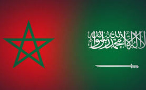 Coopération industrielle et commerciale : Le Maroc et l'Arabie saoudite réaffirment leur volonté de renforcer leur partenariat