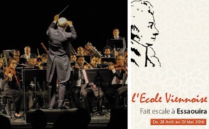 Printemps musical des alizés: L’école viennoise à Essaouira