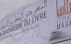 Salon maghrébin du livre à Oujda : Un acte culturel en faveur de la promotion de la lecture