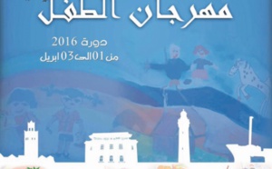 El Jadida accueille la deuxième édition du Festival de l’enfant