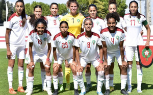 Mondial féminin U17 : La liste de l’EN dévoilée