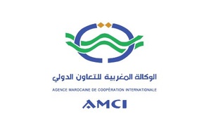 L’AMCI reçoit la distinction d'excellence technique de la FAO