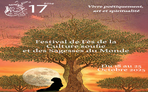 17ᵉ Festival soufi de Fès : Dialogue des arts entre l’Espagne et le Maroc en ouverture