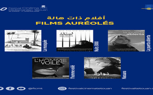 La 30ᵉ édition du Festival du Cinéma Méditerranéen de Tétouan dévoile sa sélection officielle La 30ᵉ édition du Festival du Cinéma Méditerranéen de Tétouan dévoile sa sélection officielle