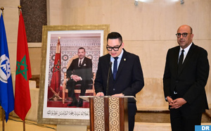 Carlos René Hernández : Le soutien du Parlacen à l'intégrité territoriale du Maroc illustre la pertinence du Plan d'autonomie comme unique solution au conflit artificiel autour du Sahara