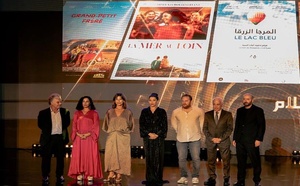 "La Mer au loin" de Saïd Hamich Benlarbi s'adjuge le Grand Prix du 25ème Festival national du film de Tanger