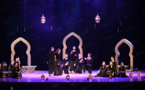 Les étudiants de l'ISADAC présentent à Rabat une version revisitée de la pièce "El Harraz"