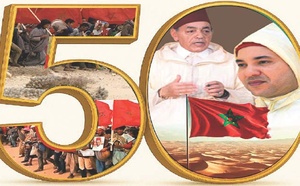 La longue marche de l’USFP pour le Sahara marocain