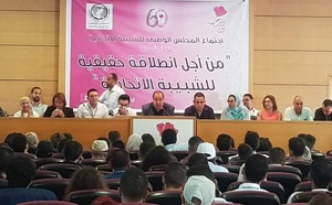 Les ittihadis célèbrent le 50ème anniversaire de la Jeunesse USFP