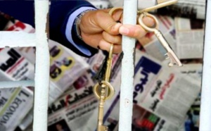 La FMEJ déplore le caractère régressif  du projet de Code de la presse