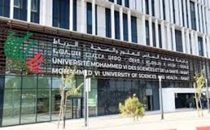 Vernissage à la BNRM de l’exposition "De la Marche verte à la Marche de développement"