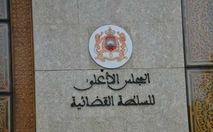 Le CSPJ a reçu 7.513 plaintes et doléances en 2024