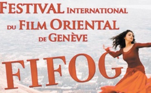 Sept productions marocaines à l’affiche du Festival du film oriental de Genève