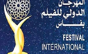 Fès à l'heure de la 29ème édition de son festival Ciné-Ville