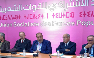 Driss Lachguar : La question de la justice constitutionnelle et de la protection des libertés et des droits fondamentaux figure parmi les enjeux soulignés dans le mémorandum de l’USFP remis à la commission consultative chargée de la révision de la Co