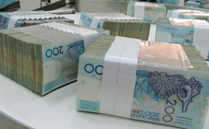 Bank Al-Maghrib : Emission de 654 millions de billets neufs en 2024