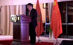 Vernissage à Rabat d'une exposition en commémoration du 67e anniversaire de l'établissement des relations diplomatiques Maroc-Chine