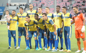 Le FUS célèbre en grande pompe son 70ème anniversaire