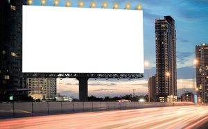 La publicité, levier stratégique et nerf de la guerre commerciale