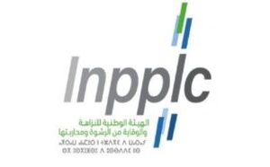 Le Maroc élu membre du Comité directeur du Réseau de recouvrement des avoirs dans la région MENA