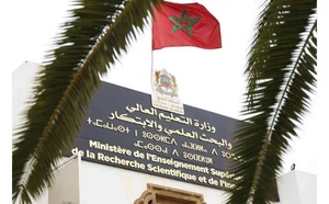 La marchandisation de l’enseignement supérieur ne passera pas : Le non solennel de la justice