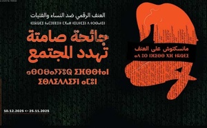 La caravane nationale de lutte contre la violence numérique faite aux femmes et aux filles fait escale à Casablanca et Fès