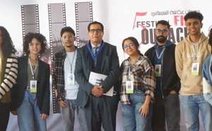 6ᵉ édition du Festival du film d'Oukacha