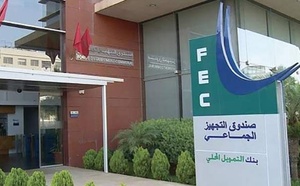 Fonds d'équipement communal : 150 M€ de la BAD pour consolider la dynamique de développement territorial