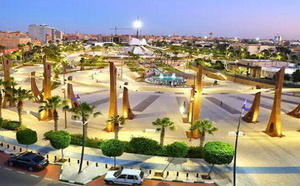 Les opportunités d'investissement dans les provinces du Sud du Royaume mises en avant à Paris