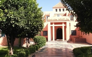 Rencontre sur "La langue arabe et les défis de la numérisation"