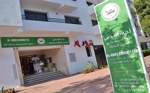 Le SG adjoint de l'OCI salue le rôle de l’Agence Bayt Mal Al-Qods Acharif dans le soutien au peuple palestinien