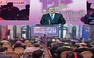 Le Premier secrétaire : Cette session représente une étape décisive dans le processus de rénovation organisationnelle lancé depuis la tenue des congrès provinciaux et la structuration des secteurs nationaux