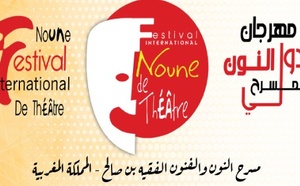 Le Festival international de théâtre "Noun" célèbre la créativité et l'excellence