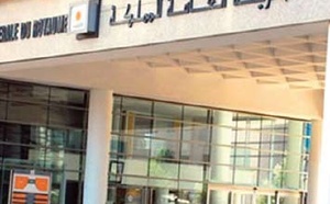 TGR : Un déficit budgétaire de 68,8 MMDH à fin novembre