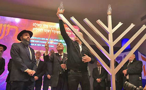 Le modèle marocain de pluralisme et de vivre-ensemble célébré à Washington à l’occasion de la Hanoukka