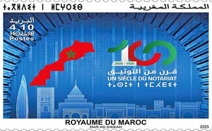 Barid Al-Maghrib émet un timbre-poste commémoratif célébrant le centenaire du notariat au Maroc