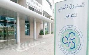 CMR : Journées portes ouvertes au profit des nouveaux retraités