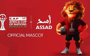 La presse brésilienne salue l'entrée en force du Maroc