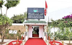 L’opposition se retire en bloc lors de la séance de la Chambre des conseillers consacrée au vote du projet de loi sur le CNP