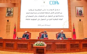 Le CSPJ et la Présidence du Ministère public adhèrent au Portail national du droit d'accès à l'information