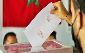 Système électoral : Renforcement de la participation des jeunes à la vie politique et électorale nationale