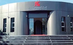 La Commission d’aide à la production des œuvres cinématographiques dévoile les projets de films admis à l'avance sur recettes