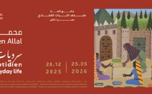 L'exposition "Mohammed Ben Allal: Récits du quotidien" à Marrakech