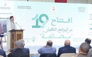 Clôture à Salé de la 18e édition du programme "Moussalaha"