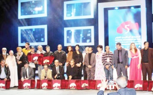 Oujda, capitale du cinéma   maghrébin Par Ahmed Fertat
