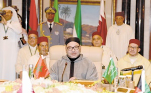 S.M le Roi devant le Sommet Maroc-pays du Golfe