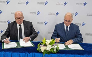 Signature d’une convention pour l’adhésion de Barid Al-Maghrib au programme DATA-TIKA de la CNDP