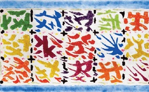 L'exposition "Au gré de la lumière" de Tahar Ben Jelloun à Casablanca