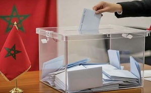 Colloque à Rabat sur les enjeux juridiques et politiques des élections législatives 2026