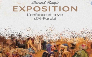 Une exposition artistique revisite "L’enfance et la vie d’Al-Farabi"